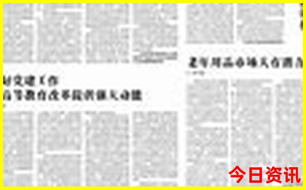 旅游去哪儿比较好